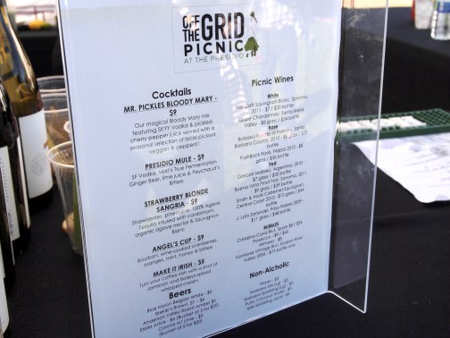 Drink Menu